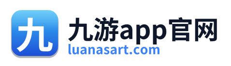 九游app官网